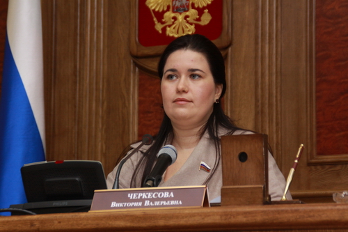 Виктория Черкесова, депутат Госдумы, председатель Общественной молодежной палаты